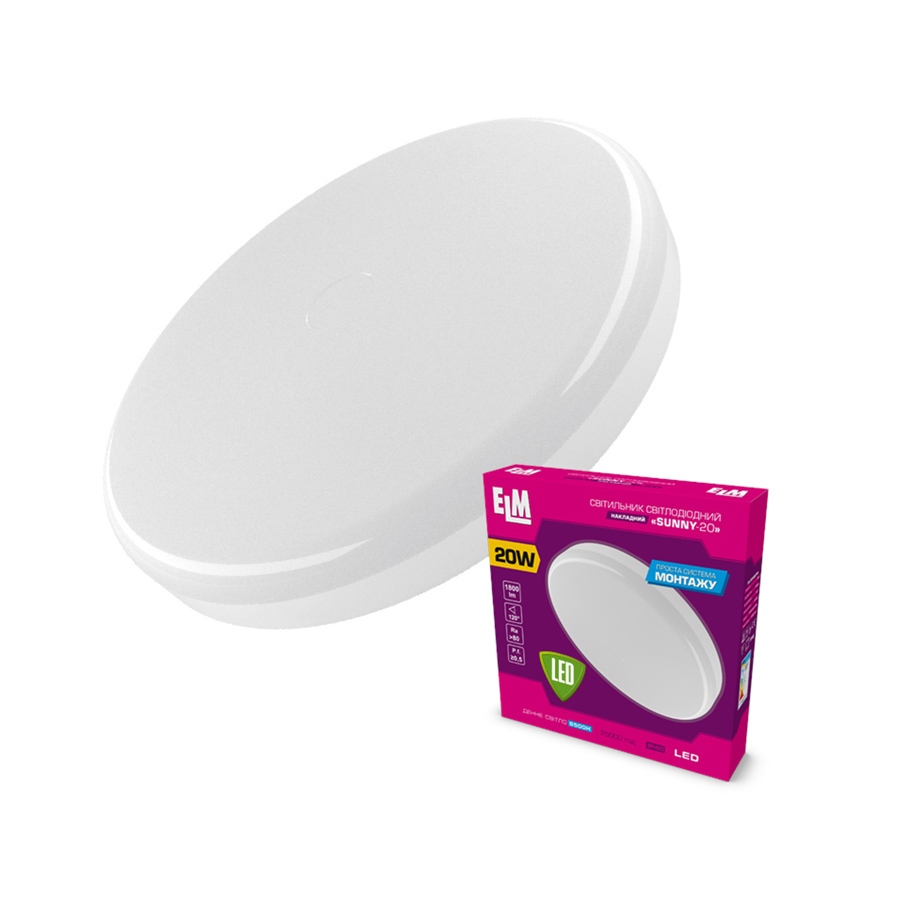 Світильник настінно-стельовий накладний світлодіодний ELM SUNNY 20W 6500К IP40